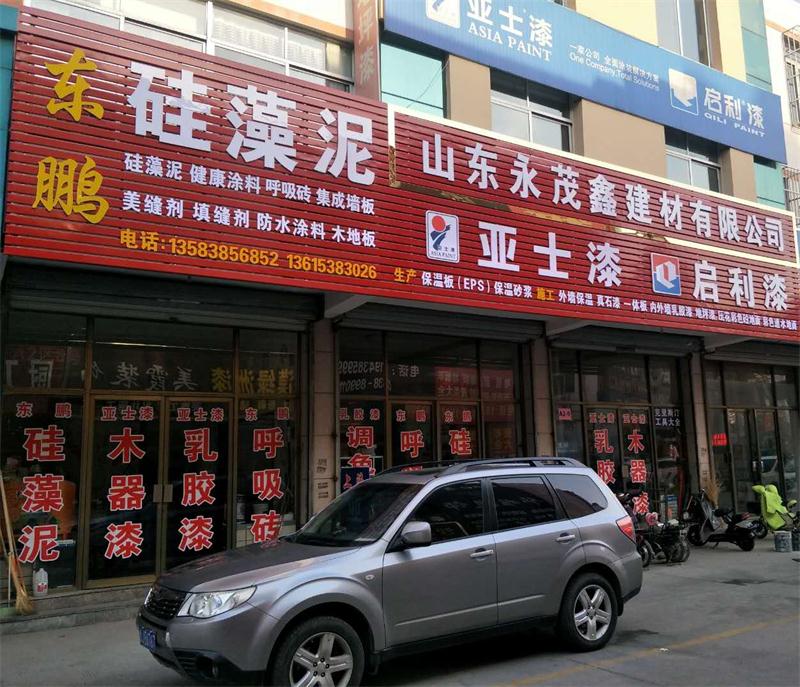 御彩石效果亮麗，建筑師最?lèi)?ài)！