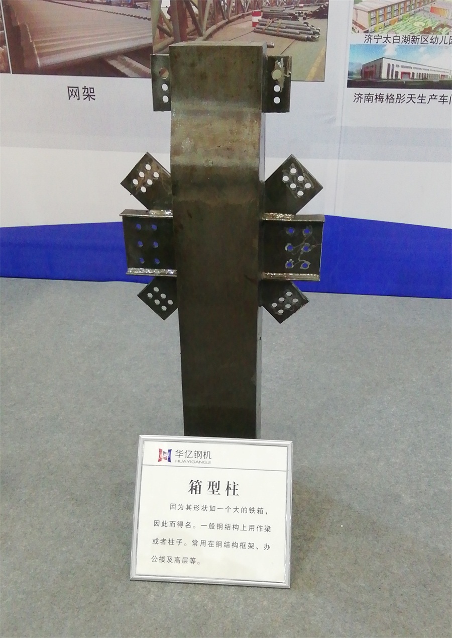 2020年山東綠博會鋼結(jié)構(gòu)房屋節(jié)點(diǎn)欣賞！(圖4)