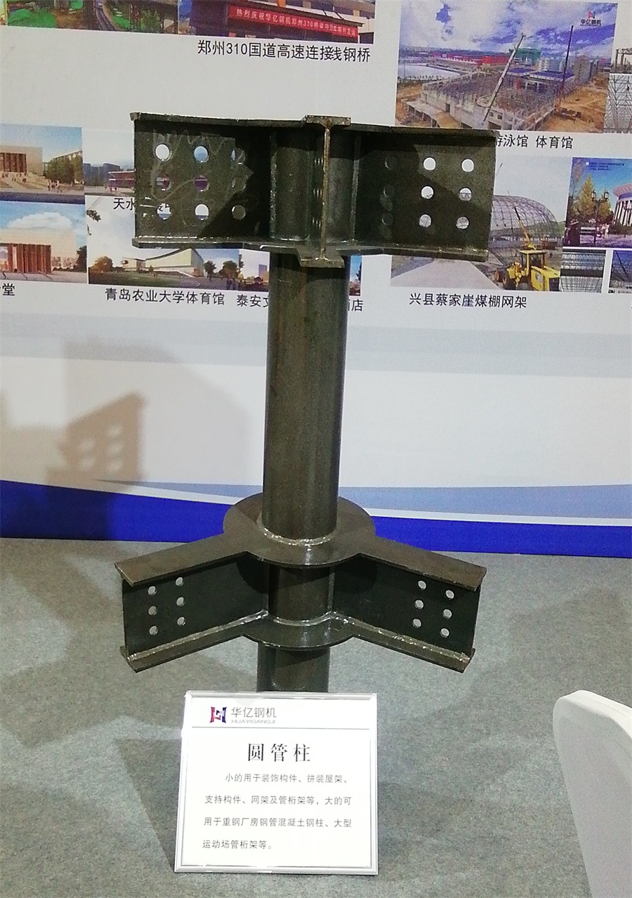 2020年山東綠博會鋼結(jié)構(gòu)房屋節(jié)點(diǎn)欣賞！(圖6)