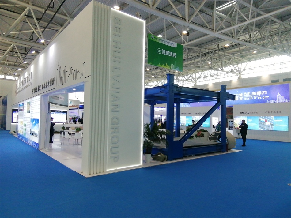 3D打印亮相2020年山東綠博會！(圖7)