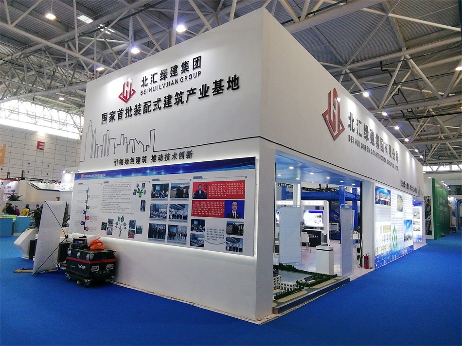 3D打印亮相2020年山東綠博會！(圖6)