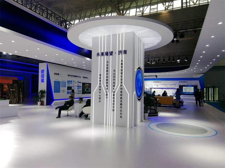 2020年山東綠博會“新城建”都有啥東東？(圖2)