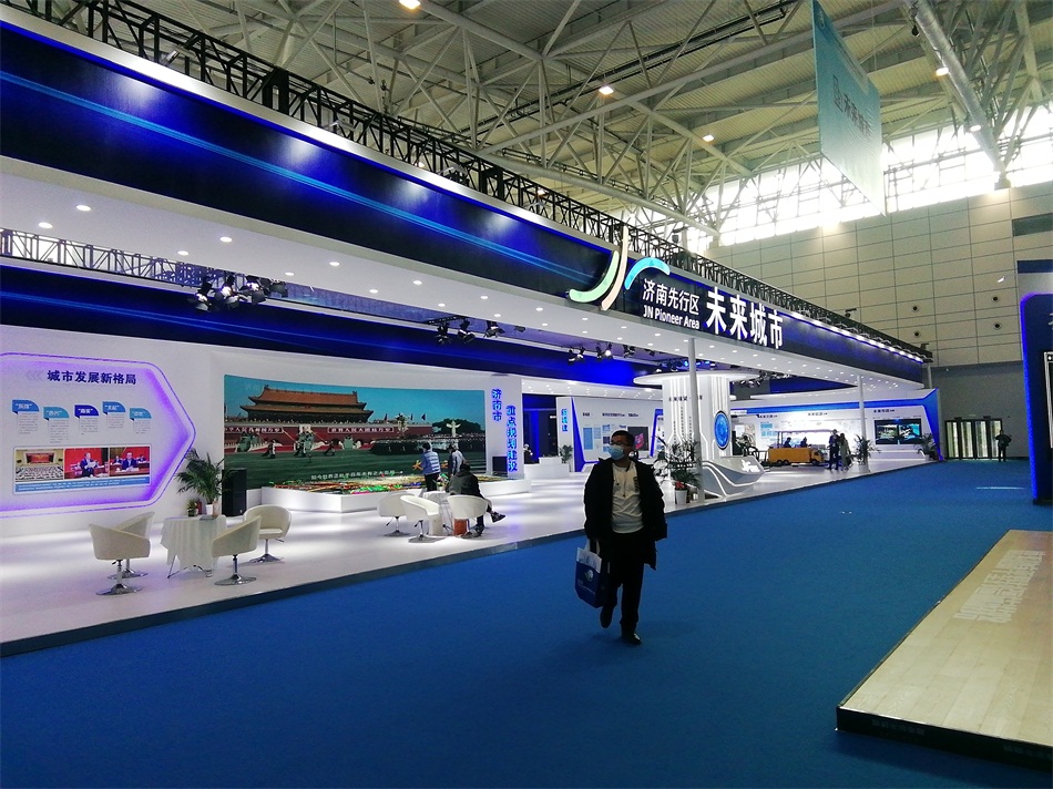 2020年山東綠博會“新城建”都有啥東東？(圖1)