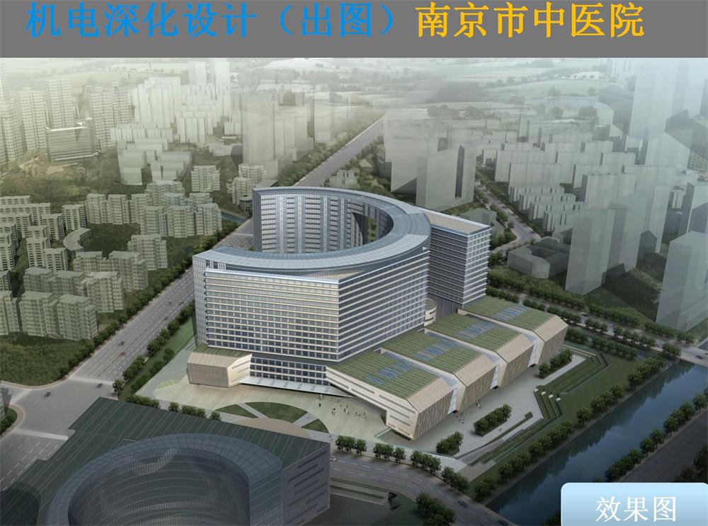 BIM技術(shù)一站式服務(wù)+案例展示！(圖1)