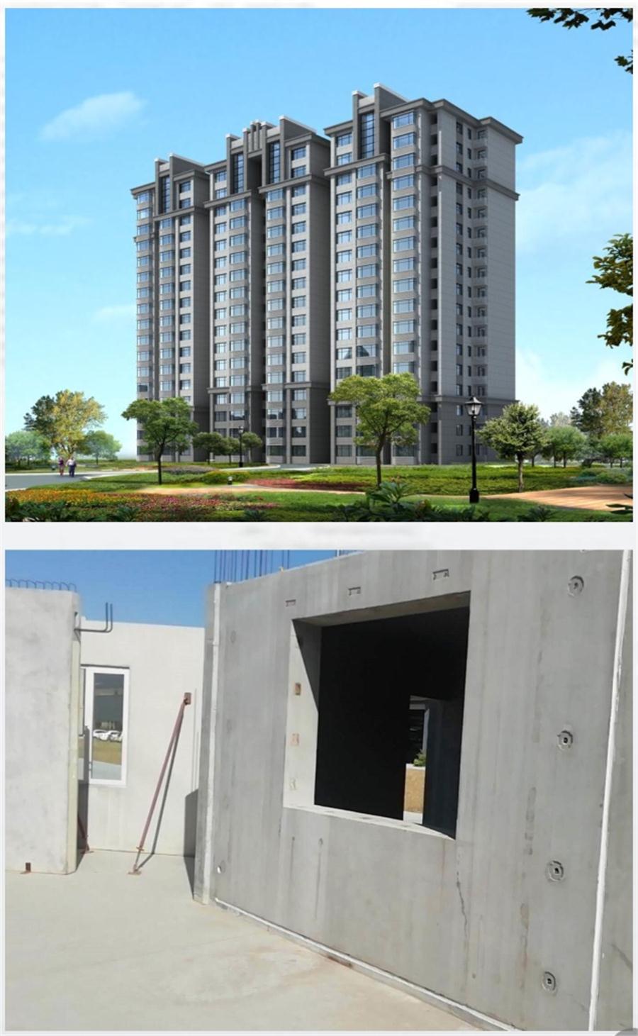 一星級裝配式建筑案例欣賞！(圖3)