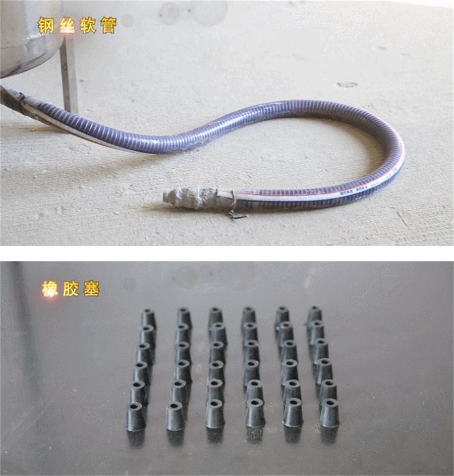 【四新學(xué)堂】：套筒灌漿那點事（裝配式建筑）！(圖8)