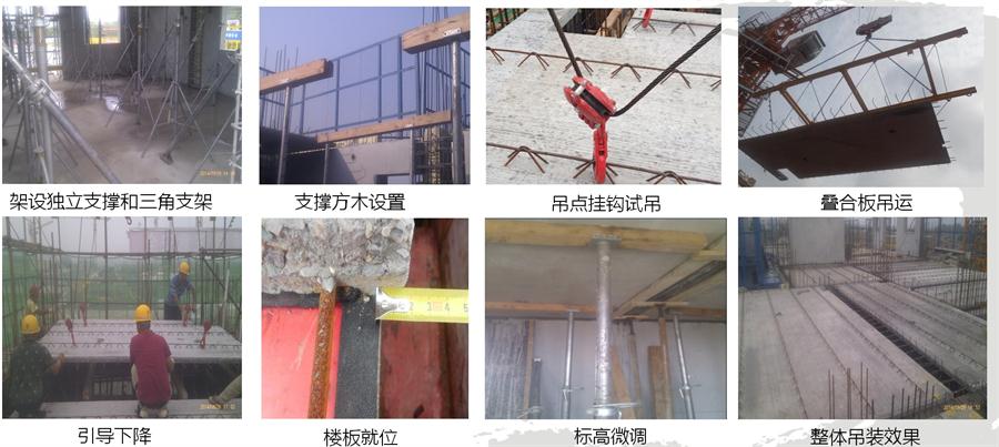 圖說(shuō)“裝配式建筑案例”泰安水泉社區(qū)！(圖14)