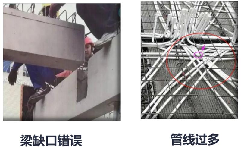 設(shè)計(jì)人員需注意的裝配式建筑施工小問題！ (圖3)