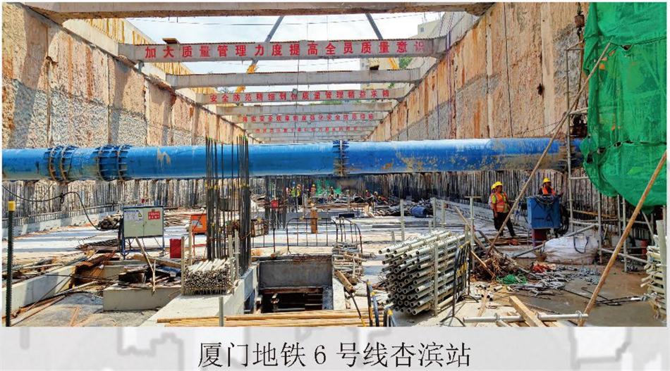 實用的結論：地鐵防水首選結構自防水！(圖7)