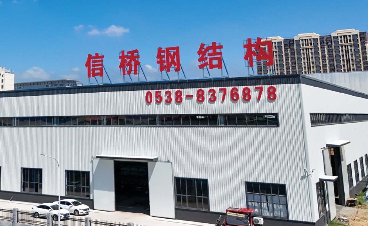 信橋鋼結構：大跨度、特種結構、立體車庫案例展示！(圖1)