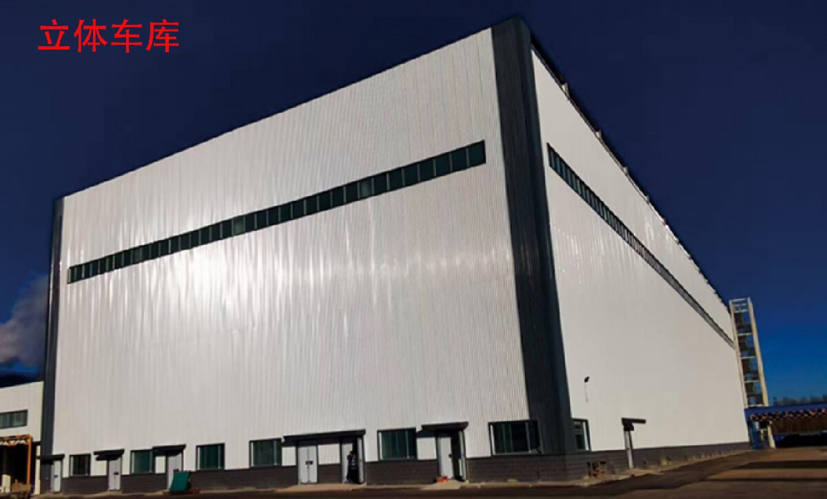 信橋鋼結構：大跨度、特種結構、立體車庫案例展示！(圖7)