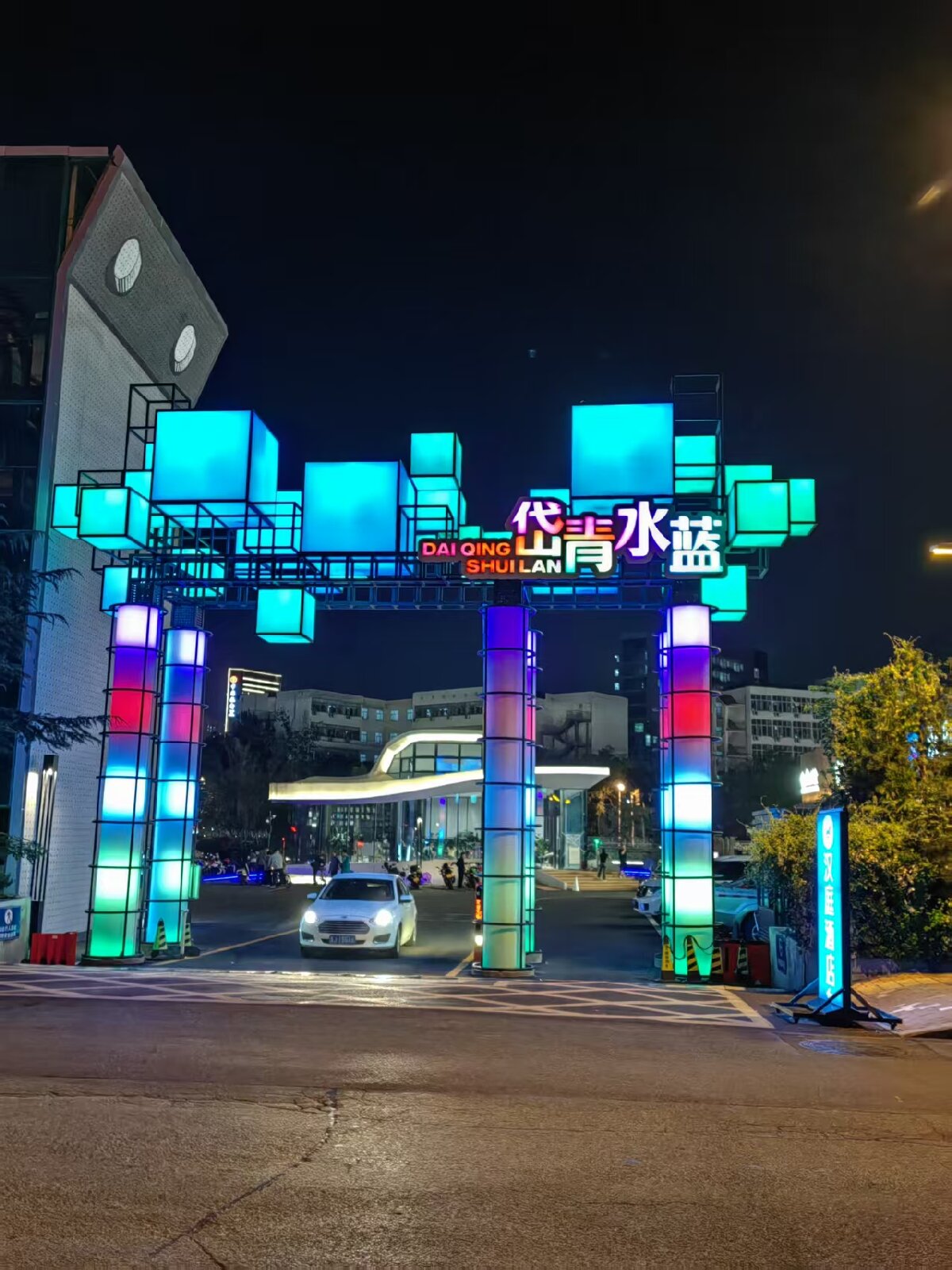 岱青水藍(lán)：泰城城市更新新亮點！(圖3)