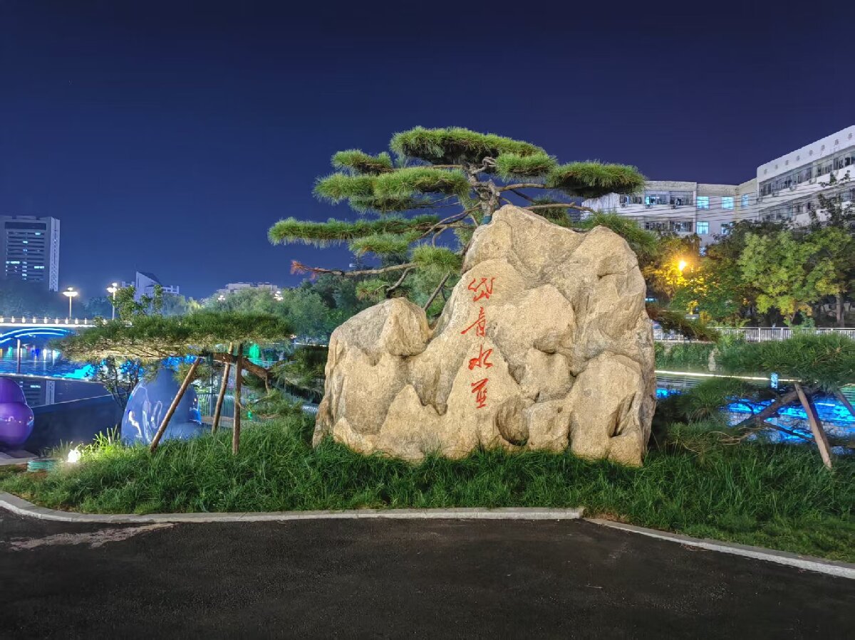 岱青水藍(lán)：泰城城市更新新亮點！(圖5)